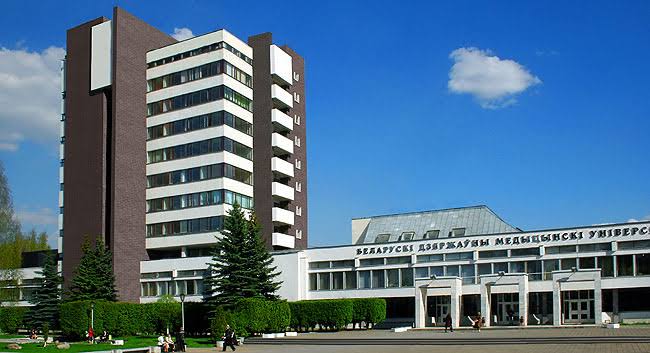 Belarusian_State_Medical_University